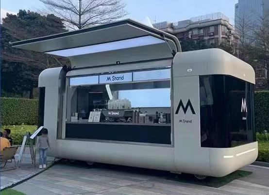 مقطورة طعام مخصصة