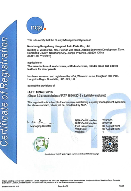 NaN sing K prensa G provincia he ng no co., Ltd.,