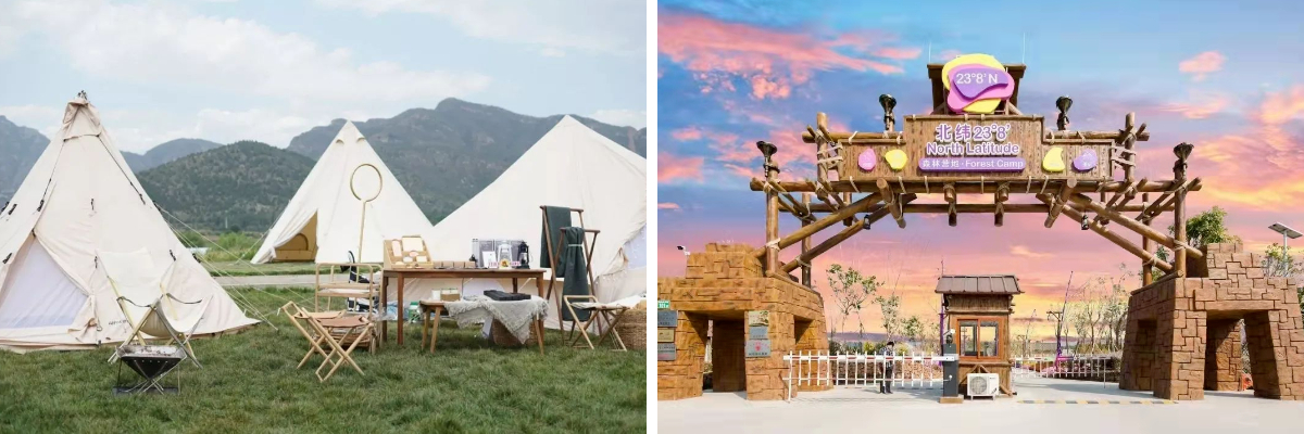 حالات كلاسيكية في صناعة التخييم حالات كلاسيكية في صناعة التخييم