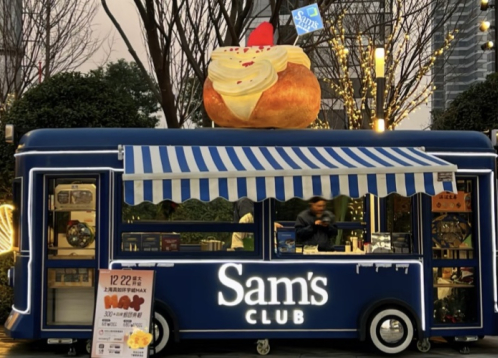 Mobile Food Trailers