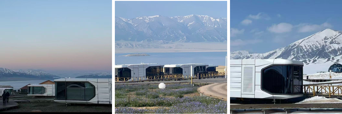 พรีเมียม แคปซูล เฮาส์