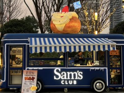 Remorques alimentaires mobiles